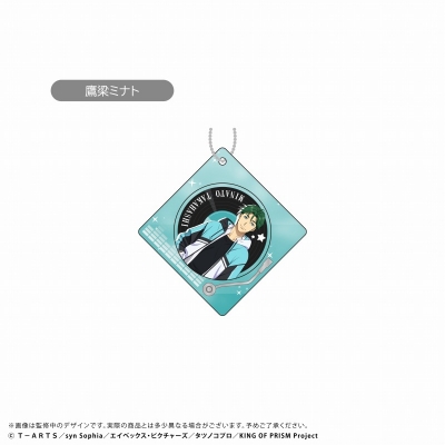 【グッズ-キーホルダー】KING OF PRISM レコードプレイヤー型アクリルキーホルダー 鷹梁ミナト