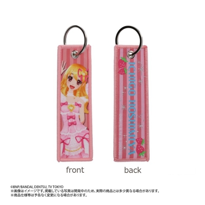 【グッズ-キーホルダー】アイカツ! レピア織キーホルダー 星宮いちご
