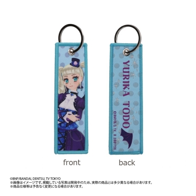 【グッズ-キーホルダー】アイカツ! レピア織キーホルダー 藤堂ユリカ