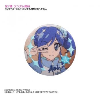 Amazon.co.jp: 堂島ニーナ アイカツ アニON カフェ マグネット 缶 