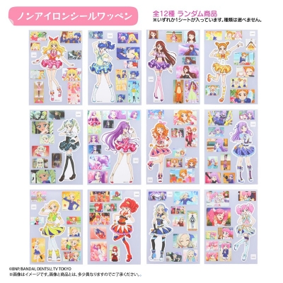 【グッズ-ワッペン】アイカツ! ノンアイロンシールワッペン