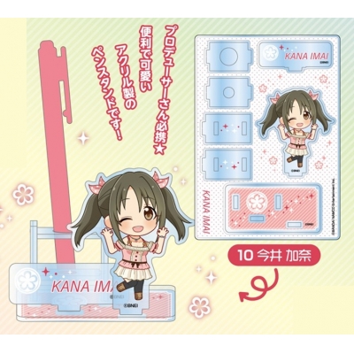 【グッズ-ペン立て】 アイドルマスターシンデレラガールズ アクリルペンスタンドあしすたんど 今井 加奈