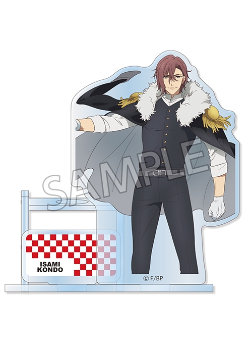 【グッズ-ペン立て】BAKUMATSU アクリルペンスタンド あしすたんど 近藤勇