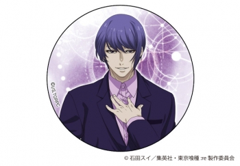 グッズ-バッチ】東京喰種トーキョーグール:re パール紙缶バッジ 月山 