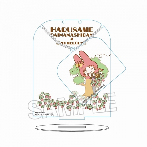 グッズ スタンドポップ 銀魂 Sanrio Characters かざれるアクリルスタンド Harusamedainanashidan アニメイト