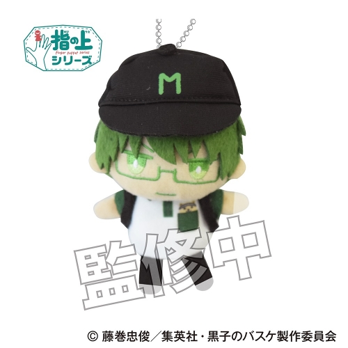 グッズ マスコット 黒子のバスケ 指の上シリーズ Ver 夏のお出かけ 緑間真太郎 アニメイト