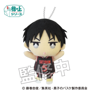 キャラクターソング Tv 黒子のバスケ キャラクターソング Solo Series Vol 7 伊月俊 Cv 野島裕史 アニメイト キャラクターソング Tv 黒子のバスケ キャラクターソング Solo Series Vol 7 伊月俊 Cv 野島裕史 アニメイト