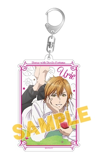 グッズ キーホルダー Dance With Devils Fortuna アクリルキーホルダー 楚神ウリエ アニメイト