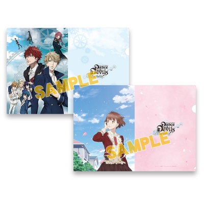 【グッズ-クリアファイル】Dance with Devils-Fortuna- クリアファイルセット
