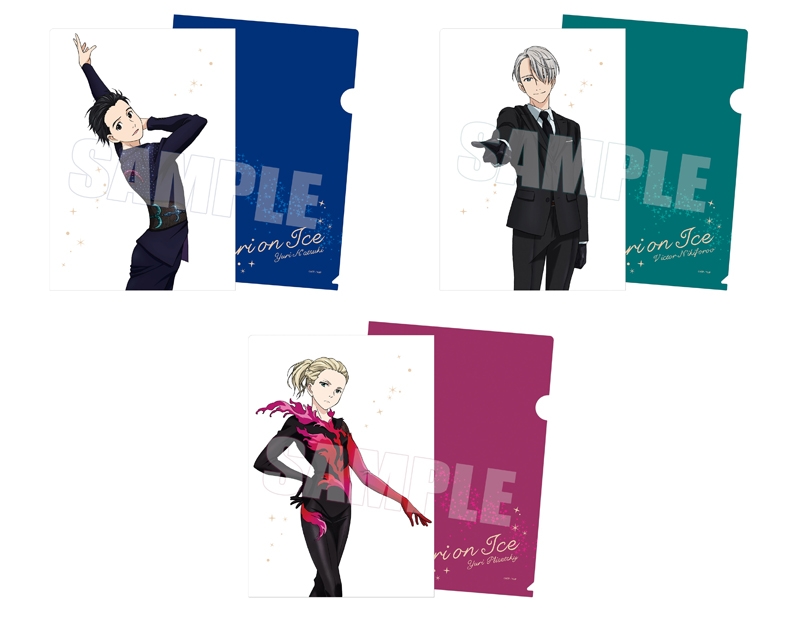 グッズ > 文具・デスク用品 > 【グッズ-クリアファイル】ユーリ!!! on 