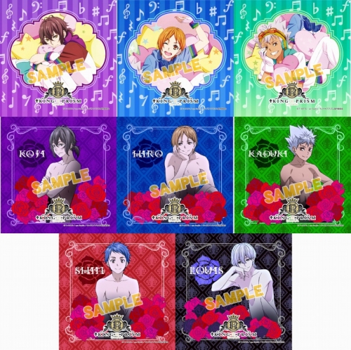 ミニマイクロファイバータオル 眠た ほむら