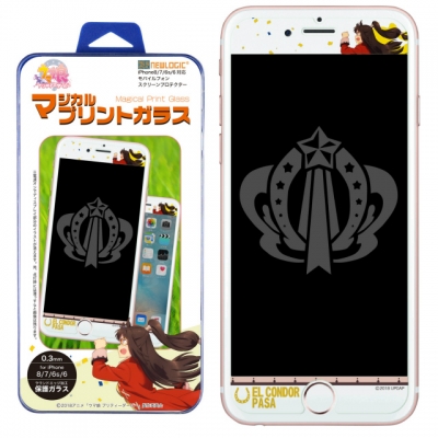 【グッズ-携帯グッズ】マジカルプリントガラス 「ウマ娘 プリティーダービー 」 iPhone用 保護ガラス エルコンドルパサー