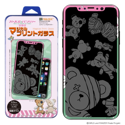 【グッズ-携帯グッズ】マジカルプリントガラス iPhoneX/Xs ガールズ&パンツァー 最終章 02ボコ