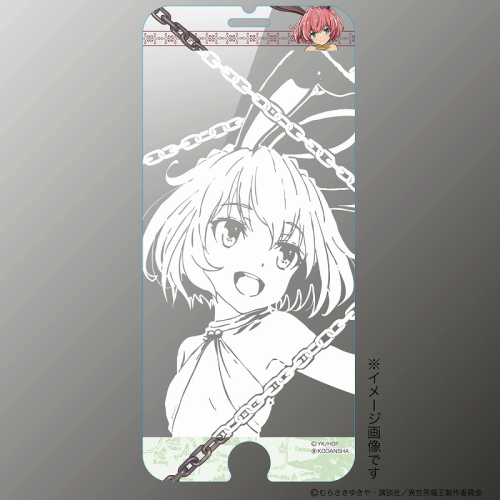 グッズ 携帯グッズ 異世界魔王と召喚少女の奴隷魔術 マジカルプリントガラス Iphone6 7 8 03 シルヴィ アニメイト