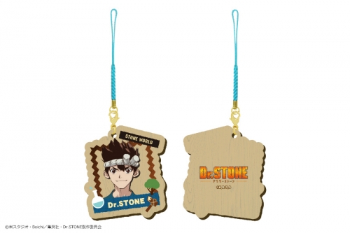 グッズ ストラップ Dr Stone 木製ストラップ 06 クロム アニメイト