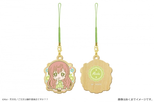 グッズ ストラップ ご注文はうさぎですか Ponipo ぽにぽ 木製ストラップ 08 モカ アニメイト