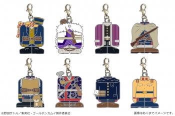 グッズ-チャーム】ゴールデンカムイ トレーディングメタルチャーム 