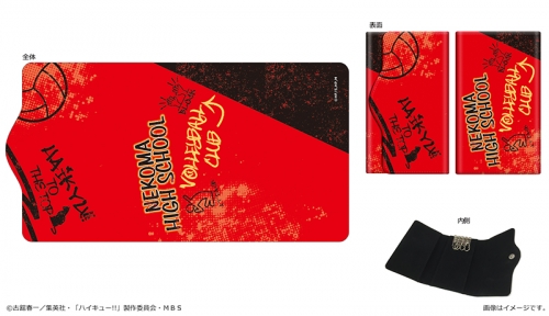 グッズ キーケース ハイキュー To The Top キーケース Vol 2 03 音駒高校 アニメイト