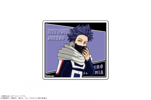 グッズ ステッカー 僕のヒーローアカデミア ぺたまにあ M 10 心操人使 アニメイト