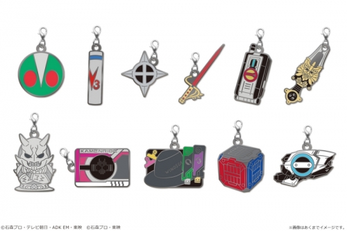 グッズ チャーム 仮面ライダーシリーズ トレーディングメタルチャーム Vol 1 アニメイト