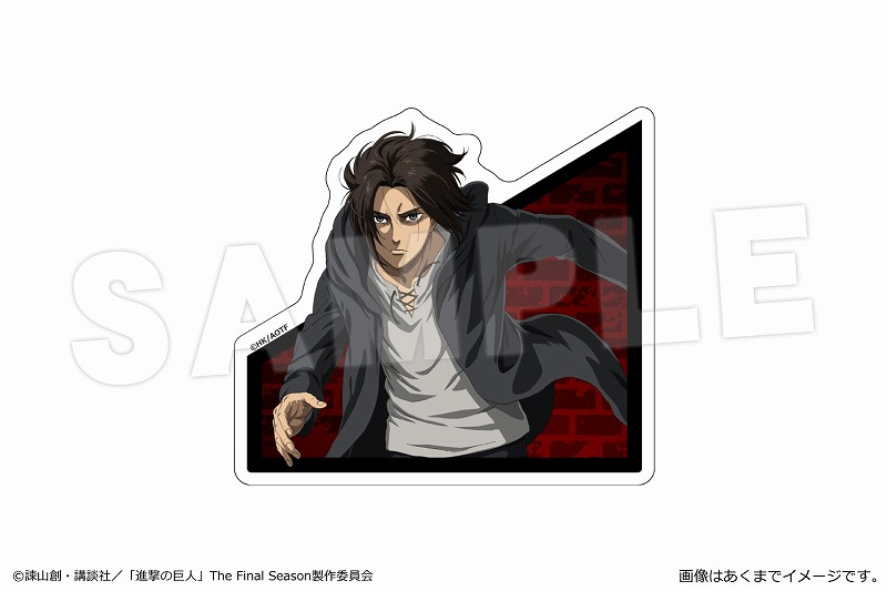 瓶花図巻那谷寺蔵 グッズ ステッカー 進撃の巨人 The Final Season ぺたまにあ M Vol 2 01 エレン 最安値に挑戦中 グッズ 文具 デスク用品 Arbaldas Lt