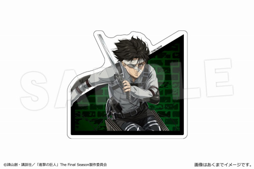 グッズ ステッカー 進撃の巨人 The Final Season ぺたまにあ M Vol 2 07 リヴァイ アニメイト