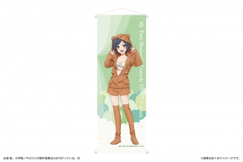グッズ-タペストリー】やはり俺の青春ラブコメはまちがっている。完 