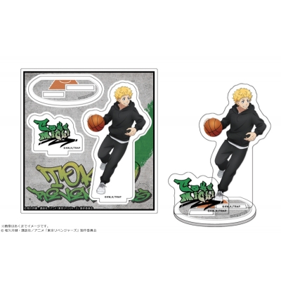 【グッズ-スタンドポップ】東京リベンジャーズ アクリルフィギュアmini Ver. Streetball 01 花垣武道