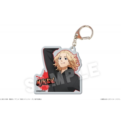 【グッズ-キーホルダー】東京リベンジャーズ カラーアクリルキーホルダー Ver. Streetball 02 佐野万次郎