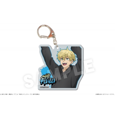 【グッズ-キーホルダー】東京リベンジャーズ カラーアクリルキーホルダー Ver. Streetball 03 松野千冬