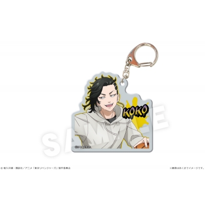 【グッズ-キーホルダー】東京リベンジャーズ カラーアクリルキーホルダー Ver. Streetball 05 九井一