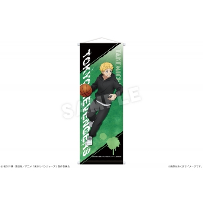 【グッズ-タペストリー】東京リベンジャーズ スリムタペストリー Ver. Streetball 01 花垣武道