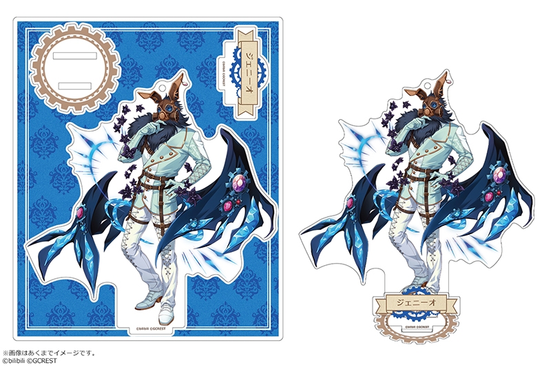 夢職人と忘れじの黒い妖精 ゆめくろ アニメイト 夢職人と忘れじの黒い妖精 ゆめくろ アニメイト