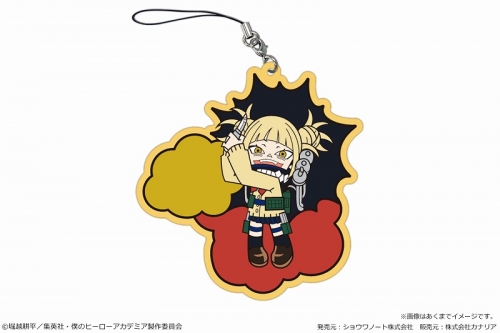 グッズ-ストラップ】僕のヒーローアカデミア でかラバーストラップ 10 