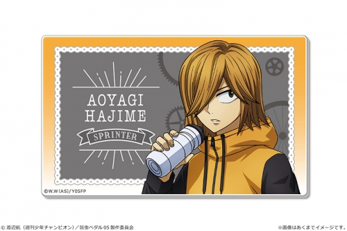 グッズ バッチ 弱虫ペダル Limit Break プレートバッジ 04 青八木一 アニメイト