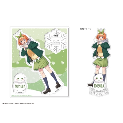 【グッズ-スタンドポップ】映画「五等分の花嫁」 アクリルフィギュア Ver. Winter snow 04 中野四葉