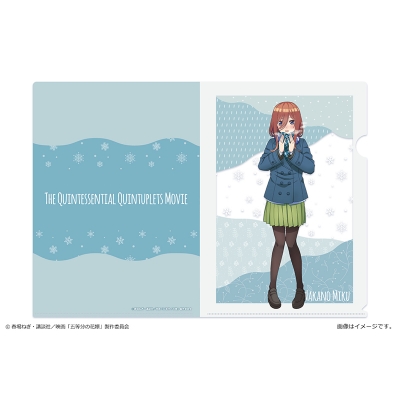 【グッズ-クリアファイル】映画「五等分の花嫁」 クリアファイル Ver. Winter snow 03 中野三玖