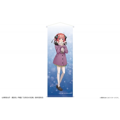 【グッズ-タペストリー】映画「五等分の花嫁」 スリムタペストリー Ver. Winter snow 02 中野二乃