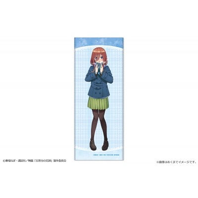 【グッズ-タオル】映画「五等分の花嫁」 フェイスタオル Ver. Winter snow 03 中野三玖