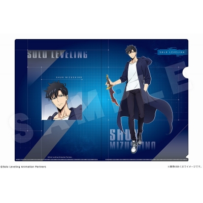 【グッズ-クリアファイル】俺だけレベルアップな件 A4クリアファイル 01 水篠旬