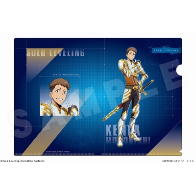 【グッズ-クリアファイル】俺だけレベルアップな件 A4クリアファイル 03 諸菱賢太