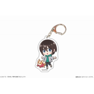 【グッズ-キーホルダー】ゆるキャン△ SEASON3 ミニキャラ アクリルキーホルダー 07 斉藤恵那