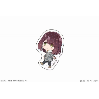 【グッズ-ステッカー】ゆるキャン△ SEASON3 ミニキャラ ホログラムステッカー 08 土岐綾乃