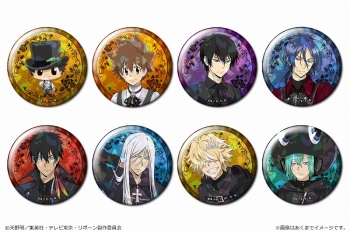グッズ-バッチ】家庭教師ヒットマンREBORN! トレーディングホログラム 