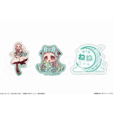 【グッズ-ステッカー】ショートアニメ「放課後少年花子くん」 ステッカーセット 02 八尋寧々