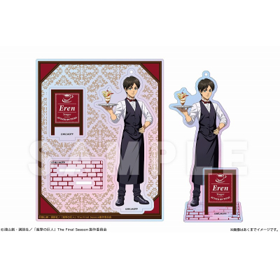 【グッズ-スタンドポップ】進撃の巨人 オーロラアクリルフィギュア Ver. 喫茶店 01 エレン・イェーガー
