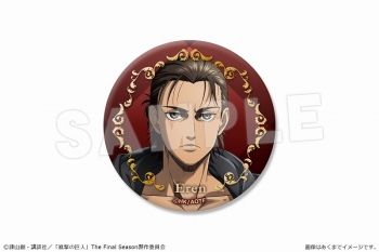 グッズ-バッチ】進撃の巨人 箔押し缶バッジ 01 エレン・イェーガー 