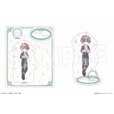 【グッズ-スタンドポップ】カードキャプターさくら クリアカード編 ホログラムアクリルフィギュア 03 李小狼