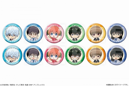 グッズ-バッチ】銀魂 トレーディング缶バッジ | アニメイト