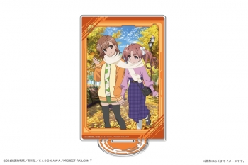 グッズ-スタンドポップ】とある科学の超電磁砲T アクリルパネル 